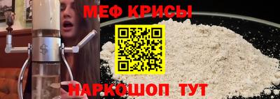 хмурый Нальчик