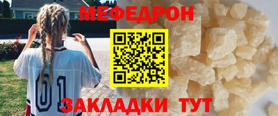 хмурый Нальчик