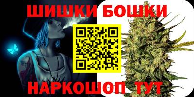 скорость Нарткала