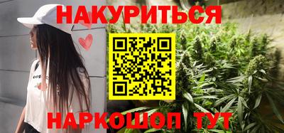 скорость Нарткала
