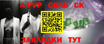 хмурый Нальчик