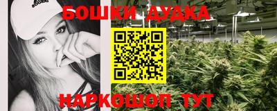 скорость Нарткала