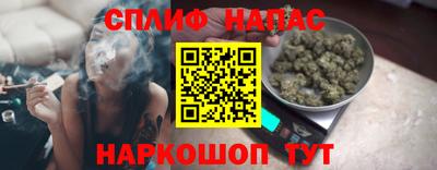 хмурый Нальчик