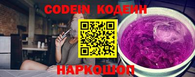 мдма Наро-Фоминск