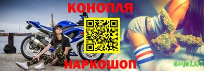 скорость Нарткала