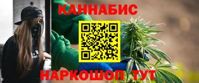 хмурый Нальчик