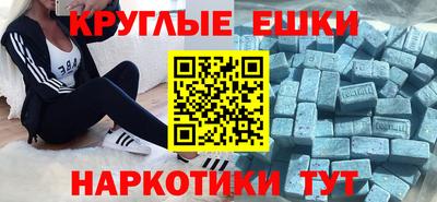 хмурый Нальчик