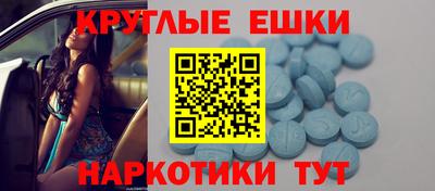хмурый Нальчик