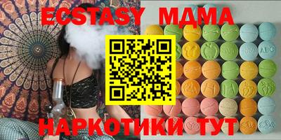 хмурый Нальчик