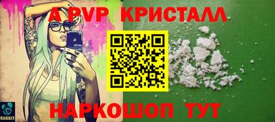 хмурый Нальчик