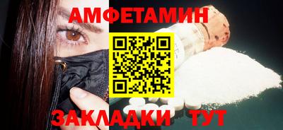 хмурый Нальчик