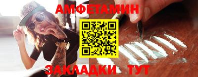 хмурый Нальчик
