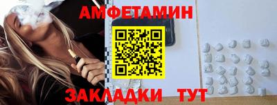 хмурый Нальчик