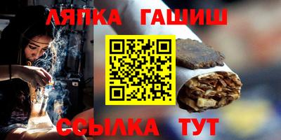 мдма Наро-Фоминск