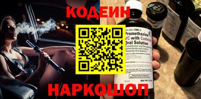 хмурый Нальчик