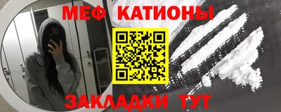 хмурый Нальчик